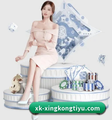 我们在做什么（xingkong）