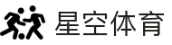 星空体育(中国)官方网站-XINGKONGSPORTS